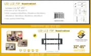 AGTC Solidarity TV Bracket Vesa, 50*60Cm product image
