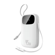 Baseus Energy Fill FC31 Digital Display Power Bank, 2Built in USB-C Cables, 10000Mah, Moon White product image