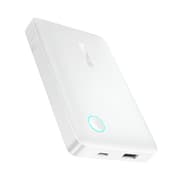 Baseus Energy Fill FP11 Power Bank, 15Watts, 10000Mah, Moon White product image