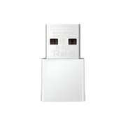 Tp-link Nano Wireless Dual Band USB Adapter, 867 Mbps (5 GHz) & 400 Mbps, White product image