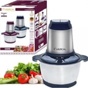 Lexical Chopper, 2Lit, 300Watts, Stainless Steel product image