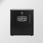 فرن البركة 180 لتر من رومو انترناشونال product image