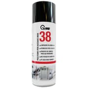سبراي منظف ستانلس VMD 400 مل - ينظف الأسطح المعدنية بفعالية عالية product image