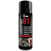 سبراي شحمه نحاس حراري VMD 400 مل من إيطاليا - يحمي ويقلل الاحتكاك product image