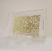 صينية أكريليك بحروف عربية من Al-Hoora - ذهبي وشفاف product image