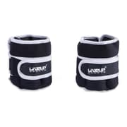 Adjustable Weights – 2.5 kg product image
