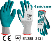 كفوف لاتكس مغطس XL product image