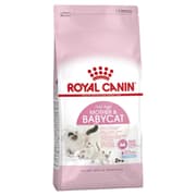 طعام جاف للقطط الصغيرة والأمهات لدعم المناعة والهضم، 10 كجم من Royal Canin product image