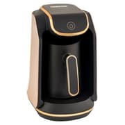 ماكينة صنع القهوة التركية من جيباس GCM41517 GCM41517 product image