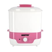 معقم زجاجات الأطفال - جيباس product image