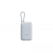 شاومي باور بانك بكيبل مرتبط 10000mAh أزرق ثلجي product image