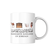 كوب برسلان بتصميم عالي الوضوح مع اسم الأردن وصورة فناج قهوة سادة. product image