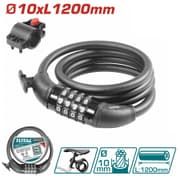 قفل بسكليت 10*1200 ملم ارقام من Total product image