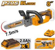 منشار شجر8" شحن 20 V مع بطارية وشاحن انكو INGCO product image