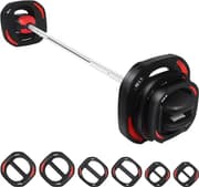 Adjustable 20kg Weight Bar Set product image
