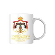 كوب برسلان بشعار المملكة الأردنية الهاشمية product image