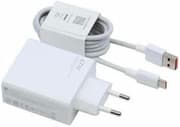 شاومي شاحن كومبو 67W product image