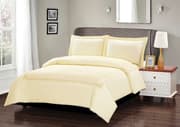 طقم بيت لحاف بدون حشوة متوسط 4 قطع من ARMN Naturesoft - product image