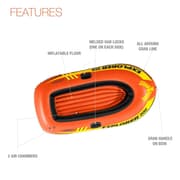قارب لشخصين مع مجاذيف و منفاخ ١٨٥*٩٤*٤١ سم product image