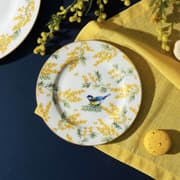 طبق جانبي 19 سم من Easy Life Mimosa - ألوان متعددة product image