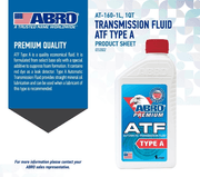 زيت ناقل حركة أوتوماتيكي نوع A من ابرو ABRO product image