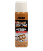 شلق اسبري التر بلس بخاخ حشية نحاسية من ابرو ABRO product image