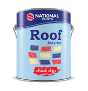 دهان عزل اسطح روف شفاف - ناشونال product image