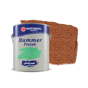 دهان ناشونال همر فنش نحاسي- ناشونال product image
