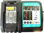 شاحن بطارية 18V حماية ضد الشحن الزائد DC18RC من ماكيتا MAKITA product image