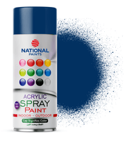 دهان رش ازرق غامق - ناشونال product image
