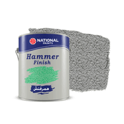 دهان ناشونال همر فنش رمادي غامق - ناشونال product image
