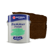دهان ناشونال همر فنش بني غامق - ناشونال product image