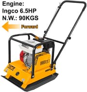 رجاج أسفلت 6.5 حصان 90 كيلو بنزين اتجاه واحد انكو INGCO product image