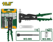 مكبس تبشيم 3 - 6 ملم من جادايفر - Jadever product image
