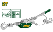 مشد سياج 2 طن من JADEVER product image
