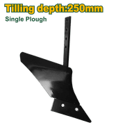 محراث أحادي (فردي) ، عمق عمل حتى 250 ملم من جادفر product image