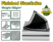غطاء بولي إيثيلين ثقيل JADEVER 3x3م مقاوم للماء والأشعة فوق البنفسجية product image