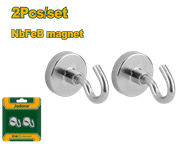 طقم حمالات مغناطيسية 10 كغم قطعتين من جادايفر JADEVER product image