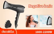 مجفف شعر ديكاليكا 2200 واط موتور تيار مستمر تكنولوجيا أيونية 3 إعدادات حرارة product image