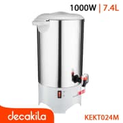 ماكنة قهوة كهربائية من DECAKILA product image