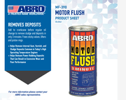 منظف المحرك الداخلي من ابرو ABRO product image