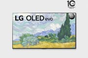 شاشة تلفزيون OLED G1 بحجم 65 بوصةبدقة 4K من ال جي product image