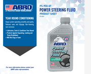 زيت بور أبيض من ابرو ABRO product image