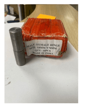 مفصلات حديد مبروم 18 ملم من JUNIOR product image