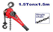 بلانكو سحب عدة اوزان * 1.5 متر من EMTOP product image