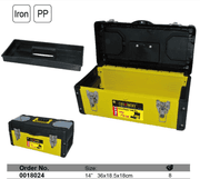 صندوق أدوات من المعدن والبلاستيك Crownman product image