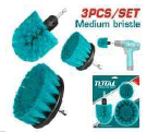 طقم فراشي دريل 3 قطع خشونة وسط من TOTAL product image