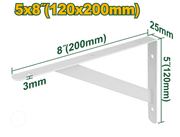 حمالة رف من الحديد ألابيض بعدة قياسات من جادايفر Jadever product image