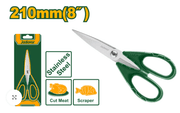 مقص مطبخ مقاس 8" من جاديفير Jadever product image