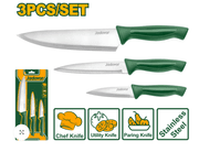 طقم سكاكين مطبخ 3 قطع من جاديفير Jadever product image
